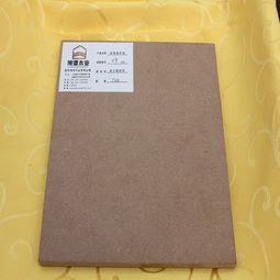 優質密度板 現代人造板的核心力量