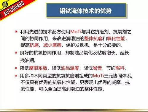 沃特加誠(chéng)招南通區(qū)域汽修廠(chǎng)代理——攜手共贏(yíng)，共創(chuàng)輝煌