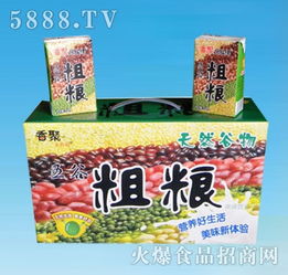蛋白飲品廠(chǎng)家、代理批發(fā)與廣告設(shè)計(jì) 打造產(chǎn)業(yè)鏈競(jìng)爭(zhēng)優(yōu)勢(shì)