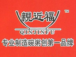 王燈成代理石家莊中興食品飲料廠，拓展安徽亳州市場并強化廣告設計