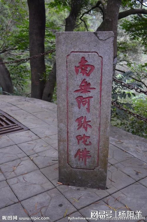 一座石碑，幾乎把我這個副鎮長逼到崩潰邊緣